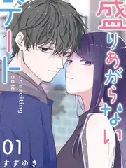 声音试验场 音乐综艺